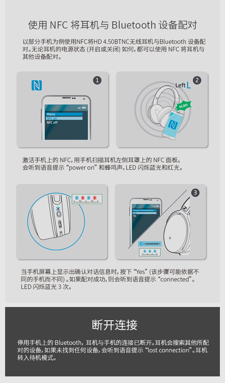 操作说明HD4.50_75002.jpg
